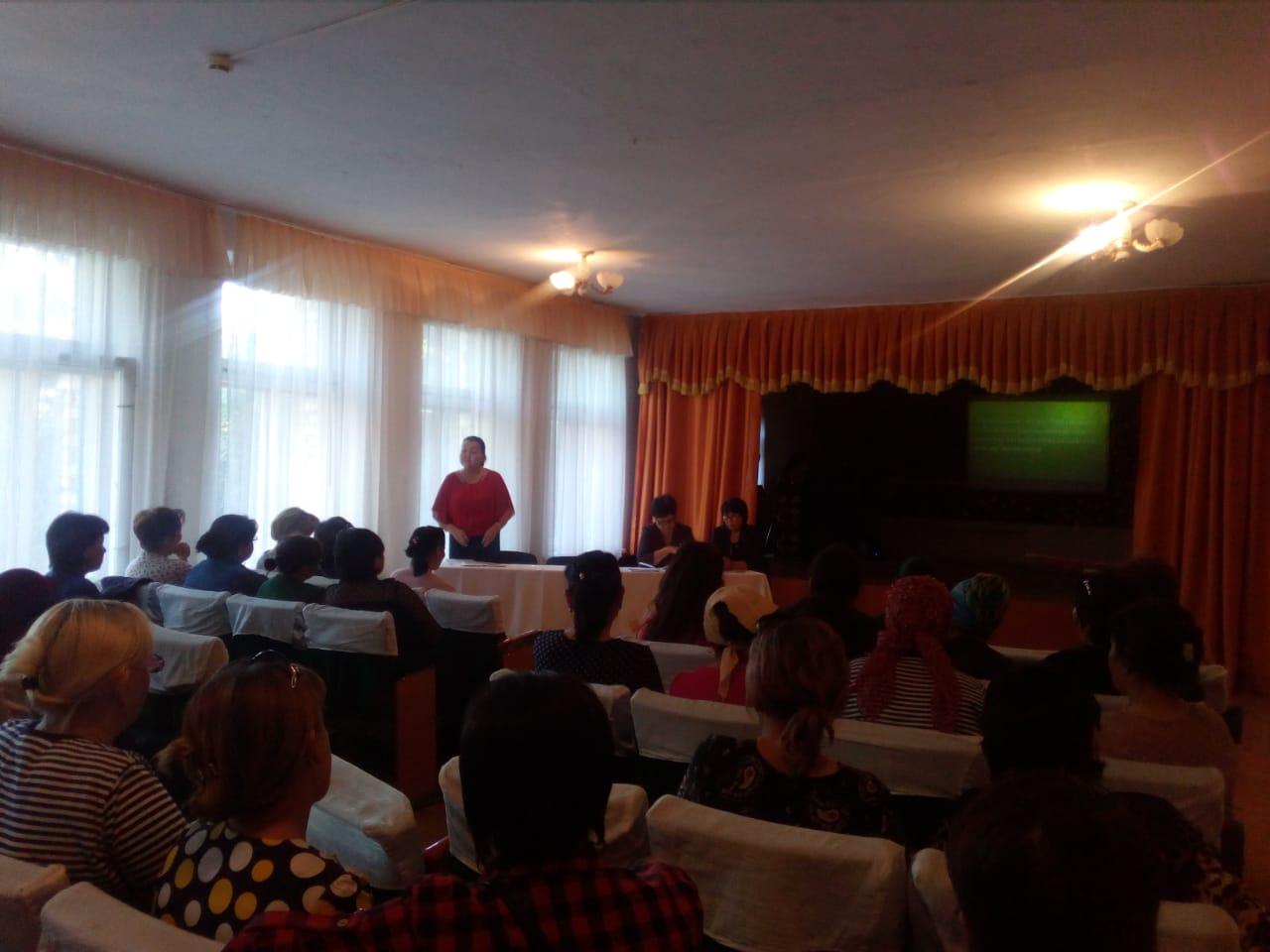 Жалпыұлттық ата-аналар жиналысы