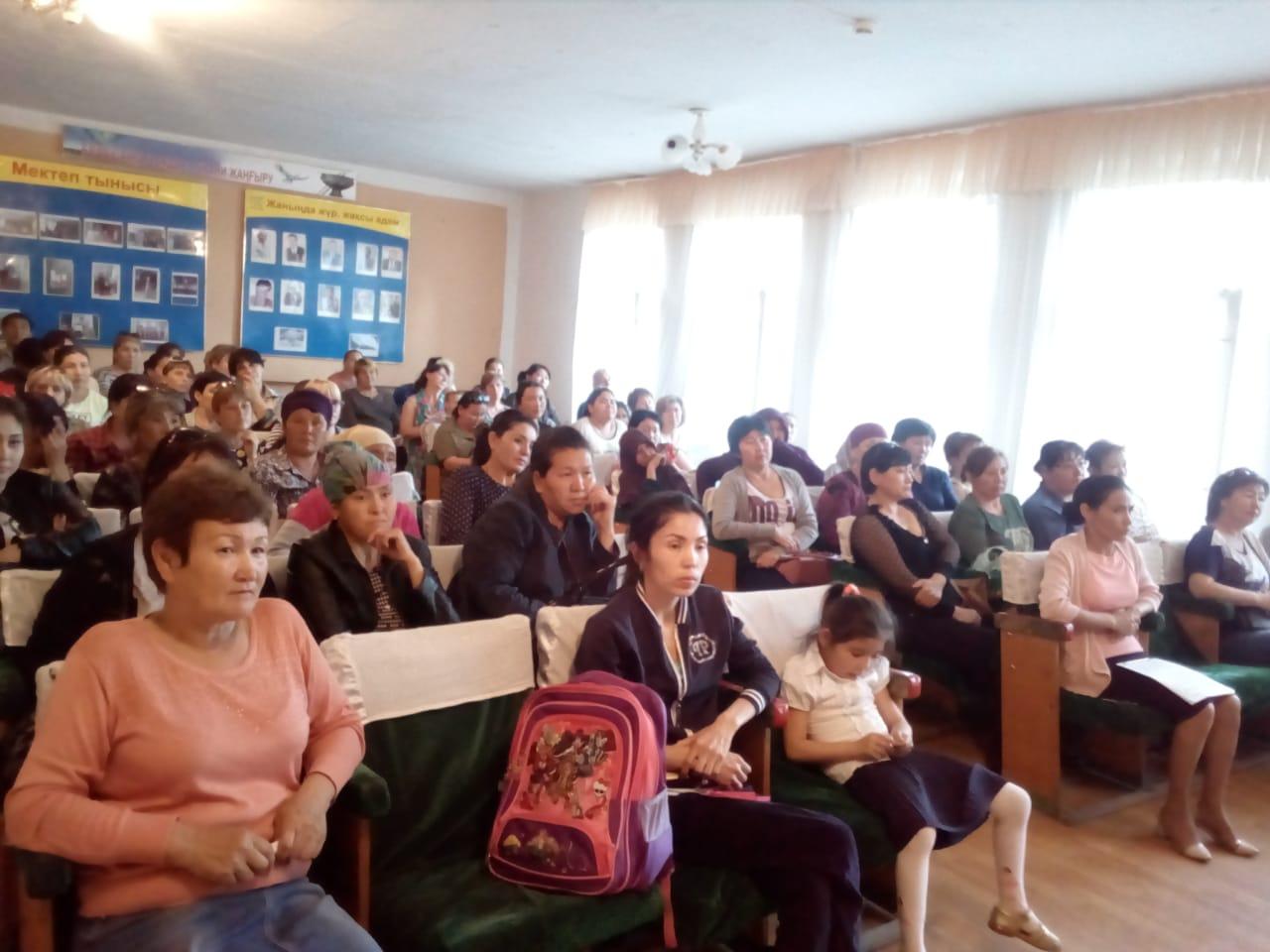 Жалпыұлттық ата-аналар жиналысы