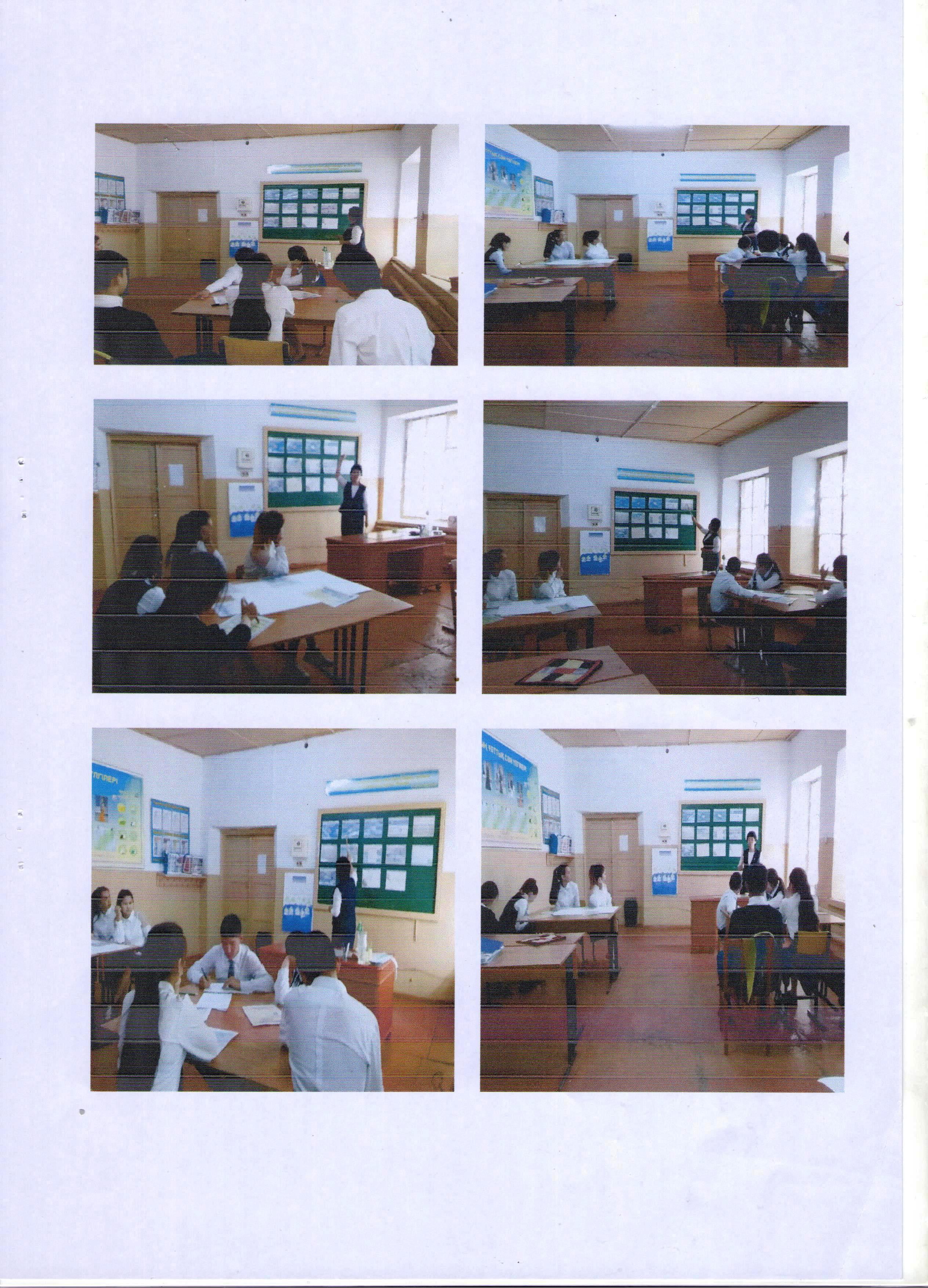 Сынып сағаты "Судағы қауіпсіздік ережелері". 10 "А" сынып. Жуматаева Г.Н.