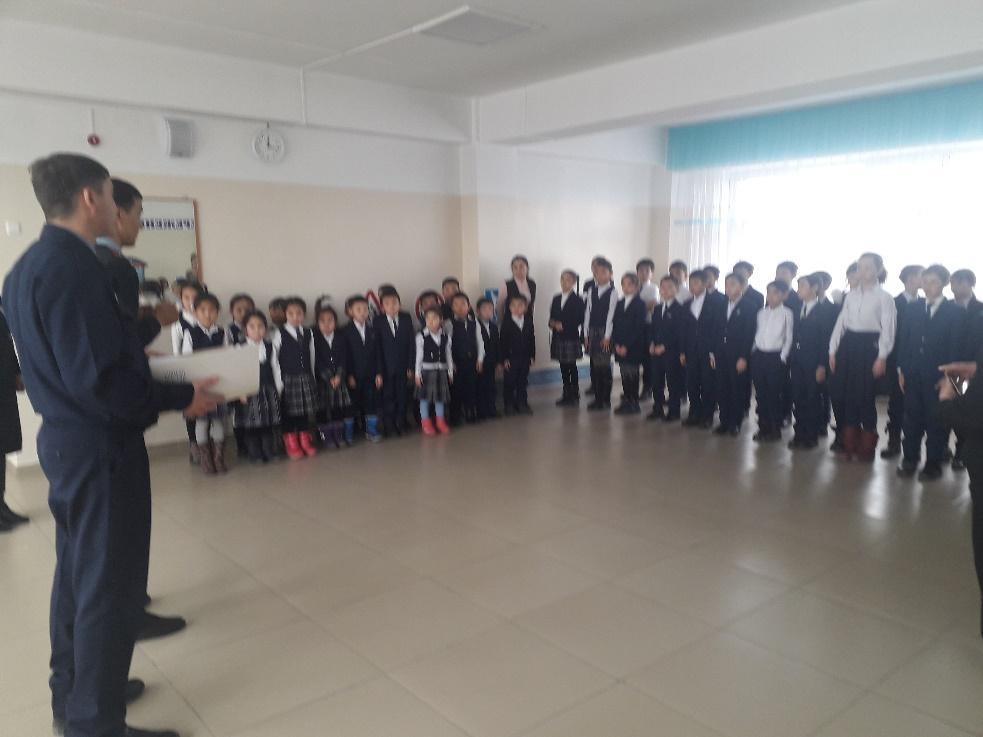 «Темір жолды өту тәртібі»